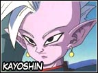 E uno dei Dei Kayo che verrà sulla Terra per avvertire della possibile rinascita di Majin Buu, si unirà con i Potara durante la serie con il suo amico Kibith, ma la fusione verrà per puro caso e non si potrà più tornare come in origine. 