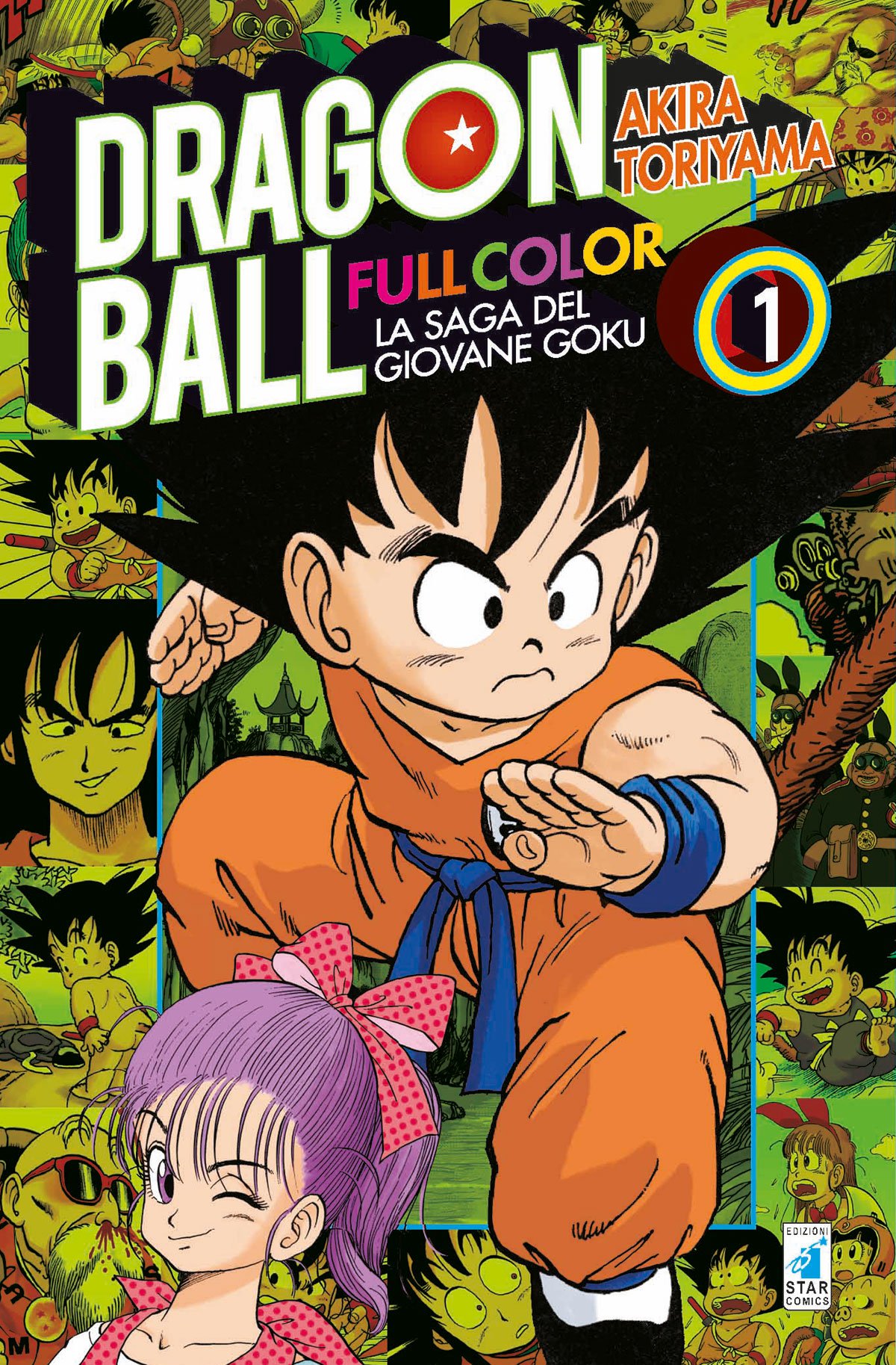 Dragon Ball Full Color