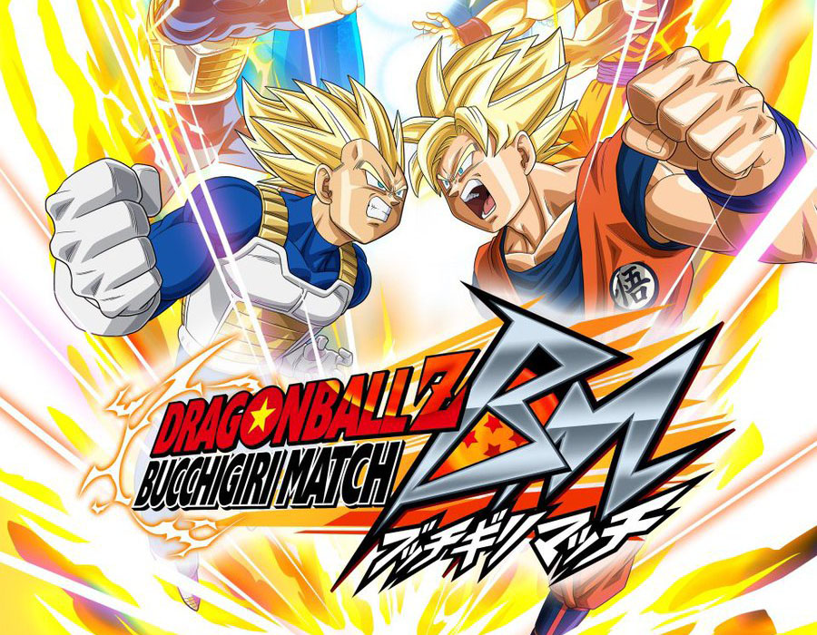 Dragon Ball Z: Bucchigiri Match