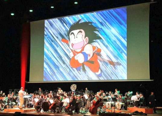 DB Symphonic Adventure