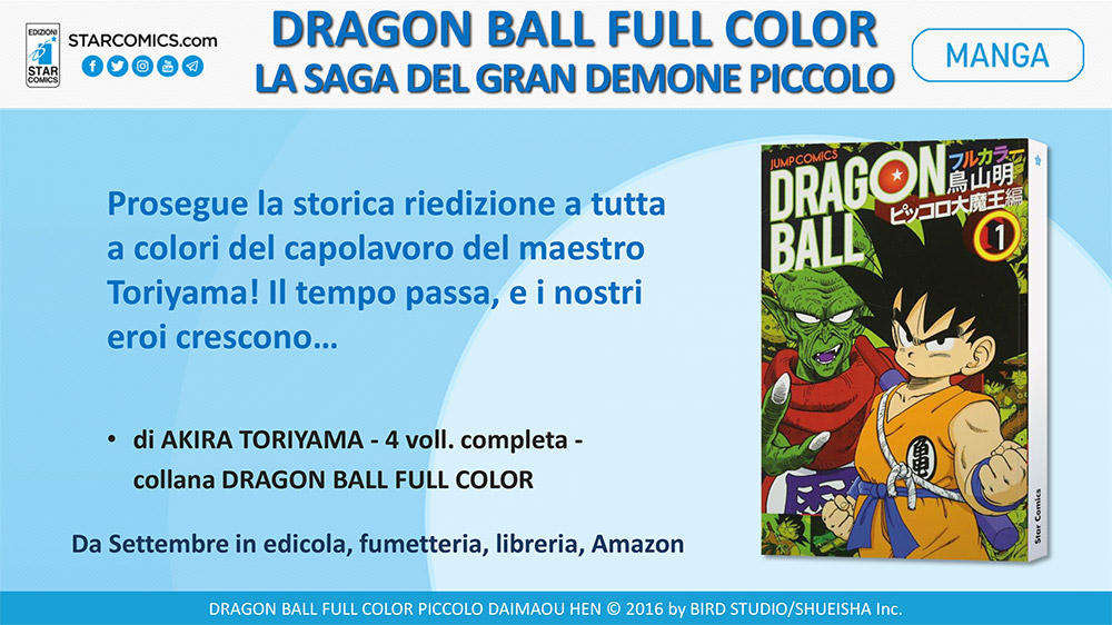 Comicon 2018, gli annunci di Star Comics per Dragon Ball