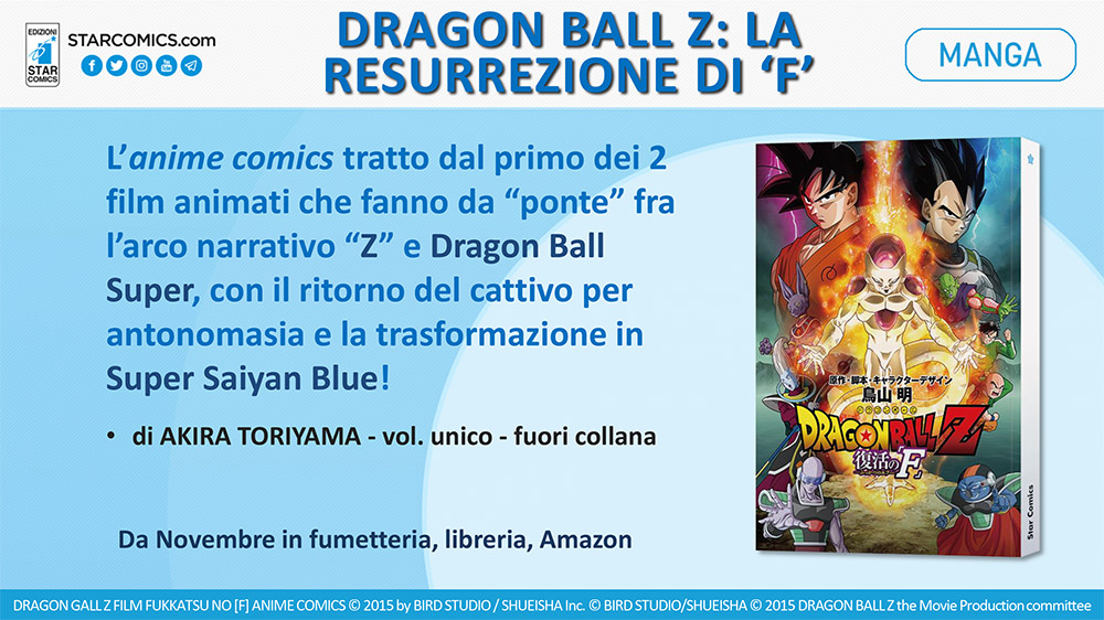 Comicon 2018, gli annunci di Star Comics per Dragon Ball