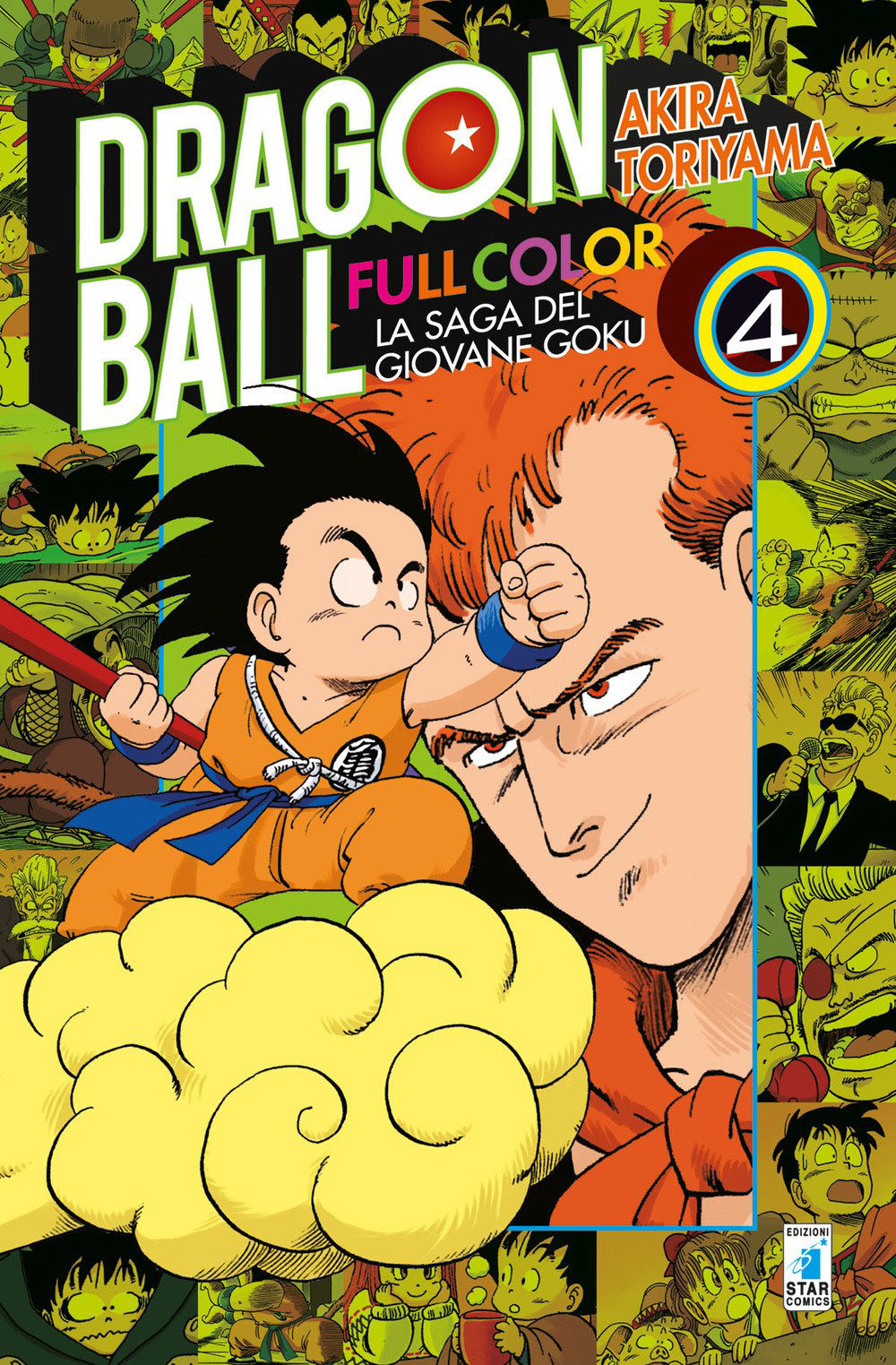 dragon ball full color volume 4