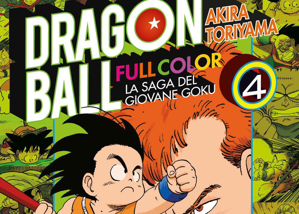 dragon ball full color volume 4 star comics