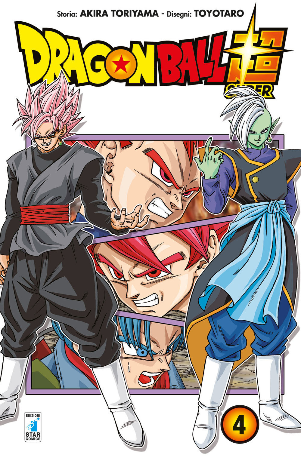 dragon ball super volume 4