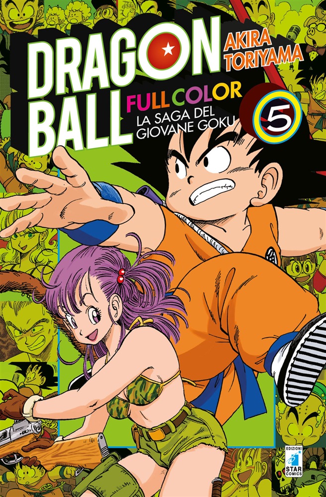 dragon ball full color volume 5