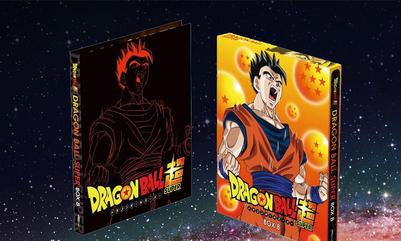 Dragon Ball Super Box 8 Bluray