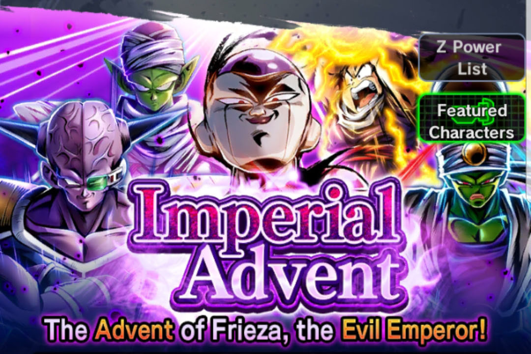 imperial advent summon dragon ball legends