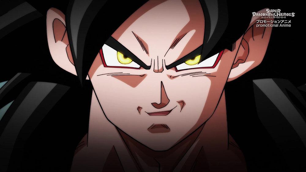 Super Dragon Ball Heroes episodio 1 - Lingua Giapponese