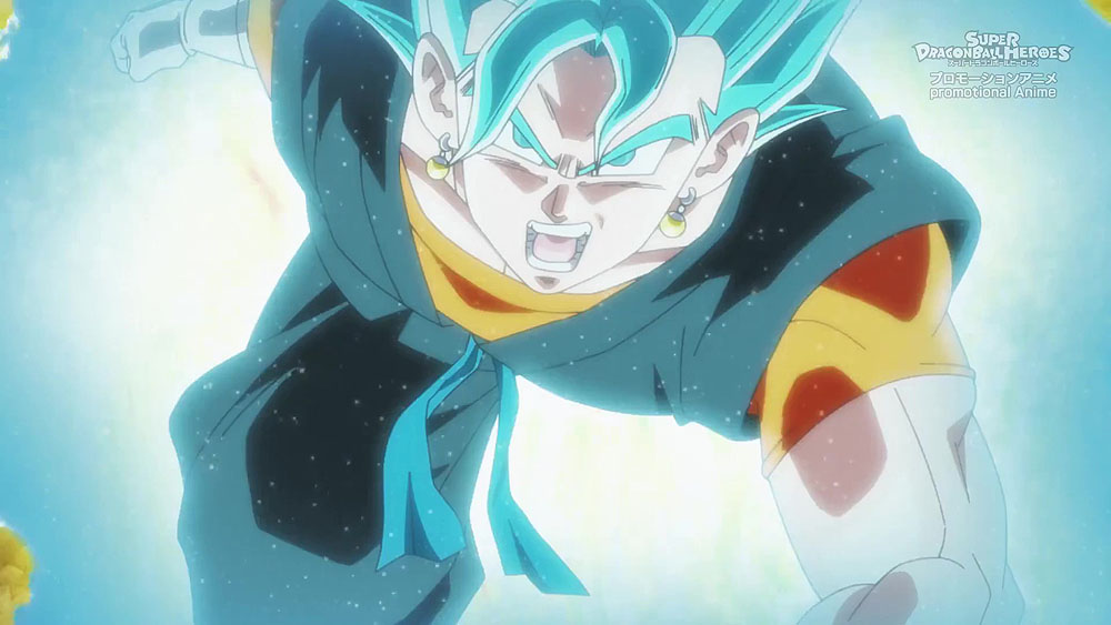 Super Dragon Ball Heroes episodio 2 HardSubIta