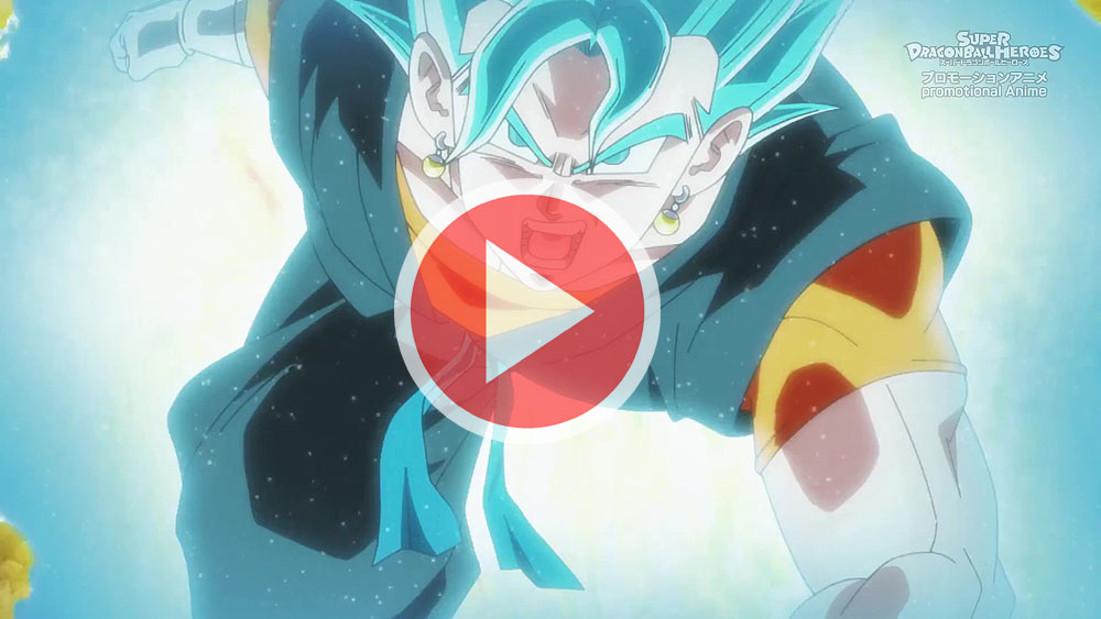 Super Dragon Ball Heroes episodio 2 play