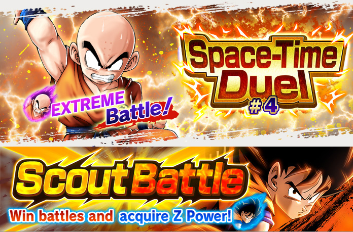 DB Legends, disponibile Scout Battle di Goku e Space Time Duel #4