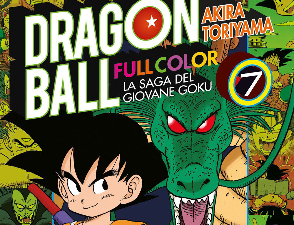 dragon ball fullcolor volume 7