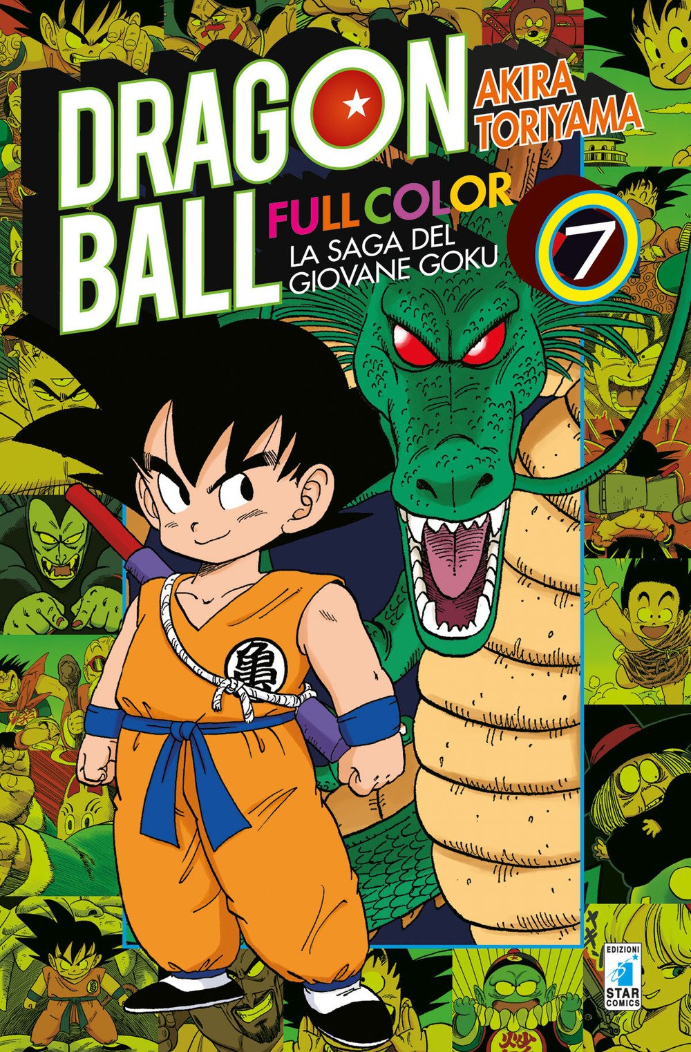 dragon ball fullcolor volume 7