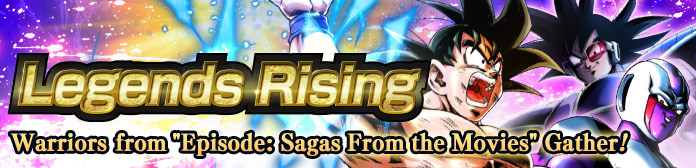 dragon ball legends summon legends rising