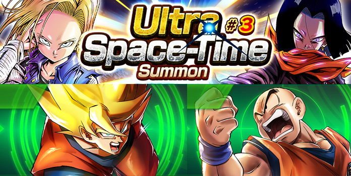 dragon ball legends ultra space time summon 3