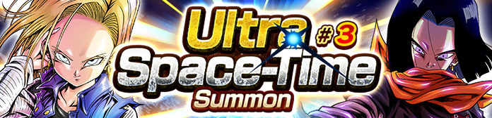 DB Legends, disponibile l'Ultra Space-Time Summon #3