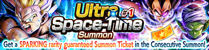 dragon ball legends ultra summon