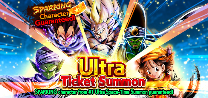 dragon ball legends ultra ticket summon