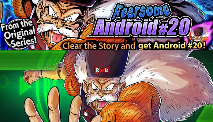 dragon ball legends fearsome android 20