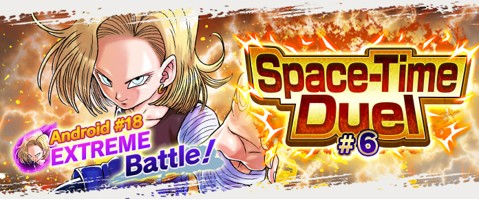 dragon ball legends space time duel 6