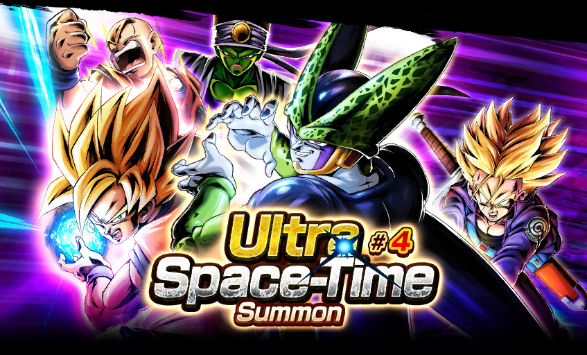 dragon ball legends summon ultra space time 4 grande