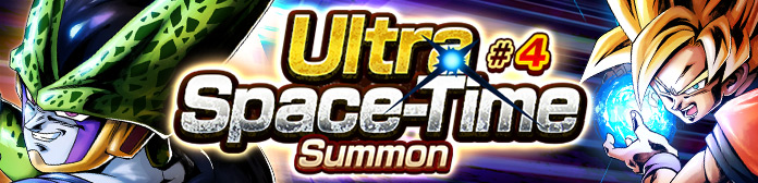 dragon ball legends summon ultra space time 4