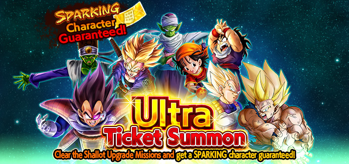 ultra ticket summon