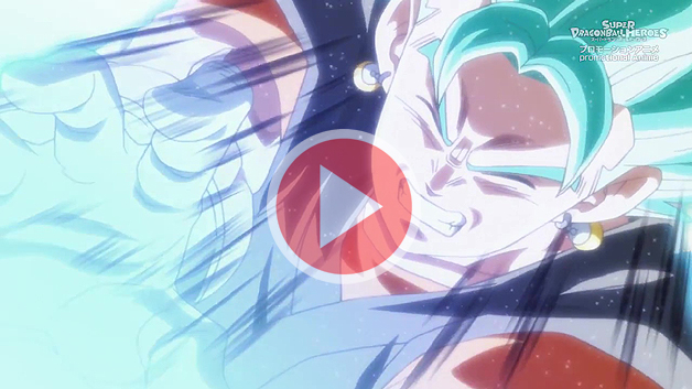 Super Dragon Ball Heroes episodio 3 HardSubIta