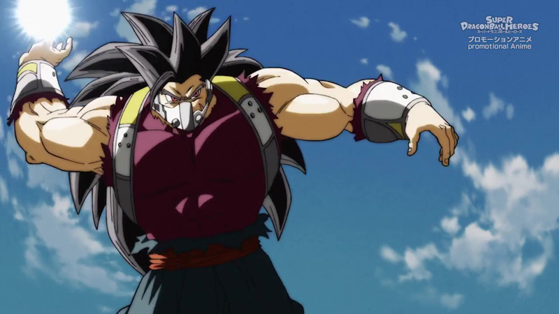 Super Dragon Ball Heroes episodio 3 HardSubIta