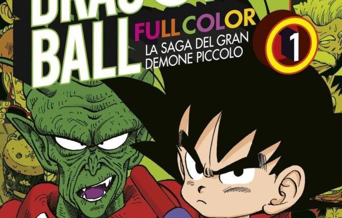 dragon ball fullcolor volume 1 saga del gran demone piccolo