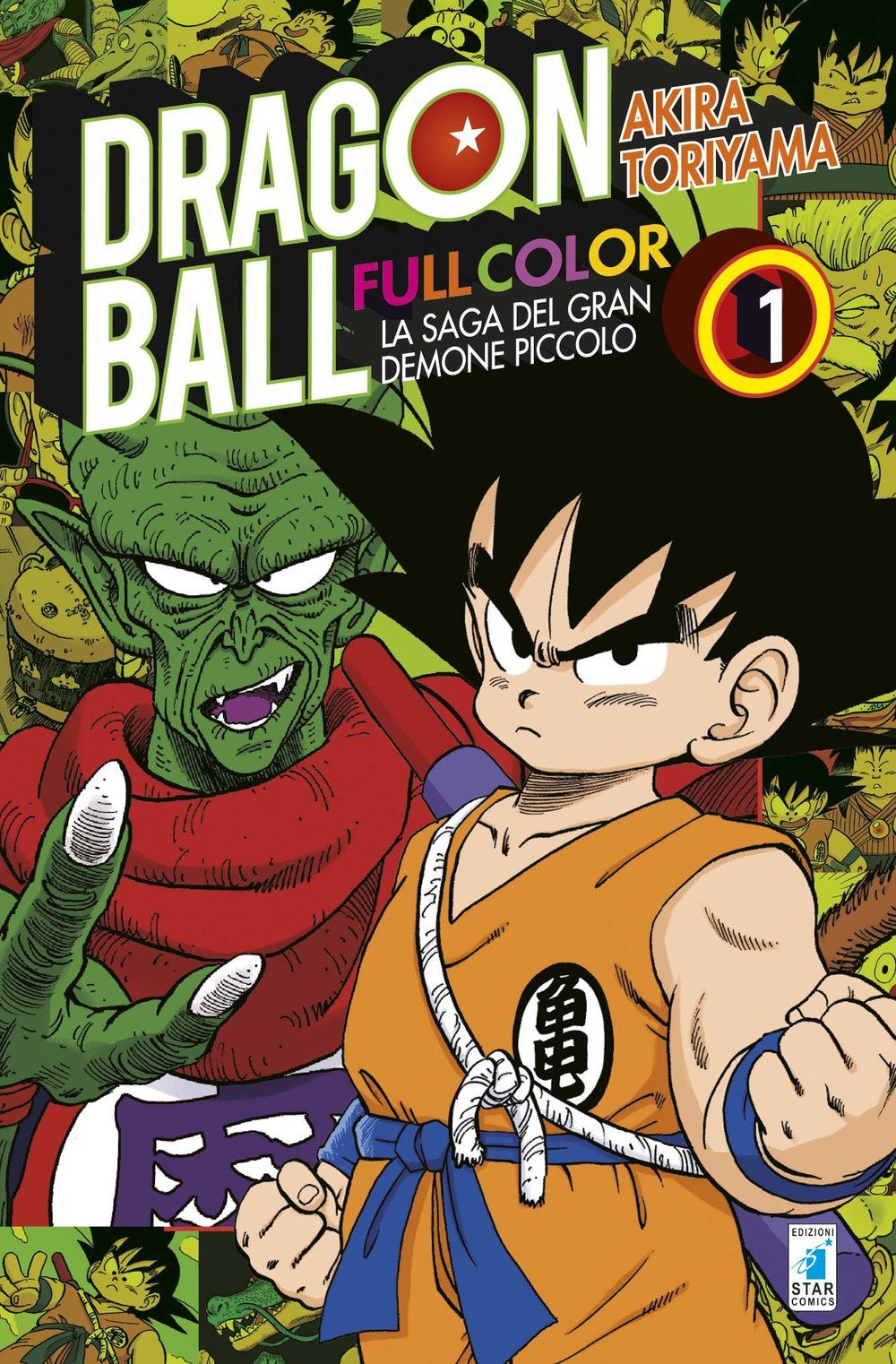 dragon ball fullcolor volume 1 saga del gran demone piccolo