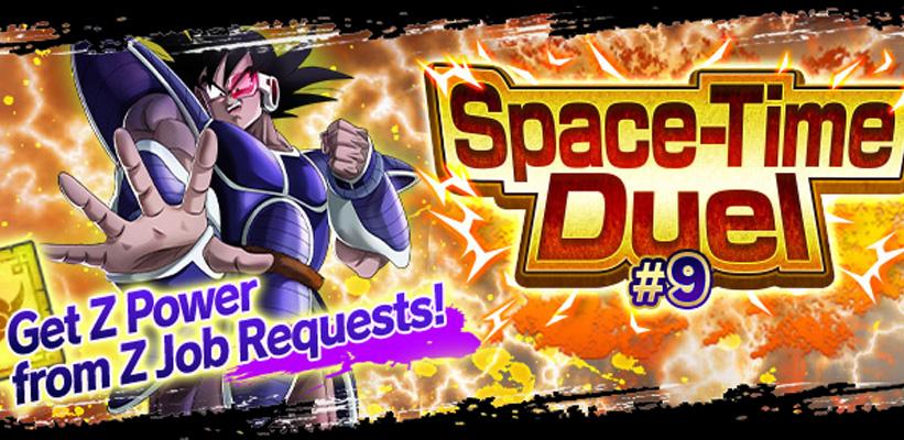 dragon ball legends space time duel 9