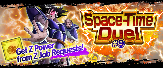 dragon ball legends space time duel 9