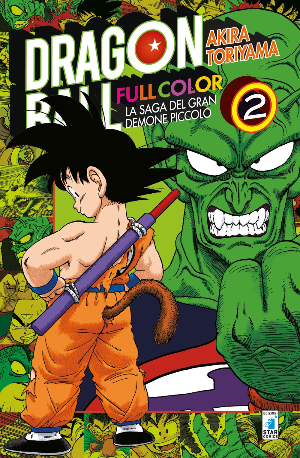 dragon ball fullcolor volume 2 saga demone piccolo