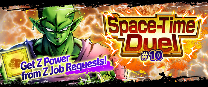 dragon ball legends space time duel 10