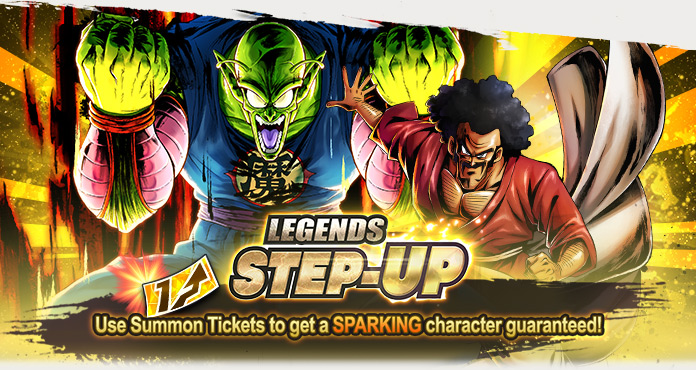 dragon ball legends step up