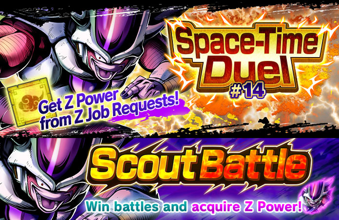 dragon ball legends space time duel freezer