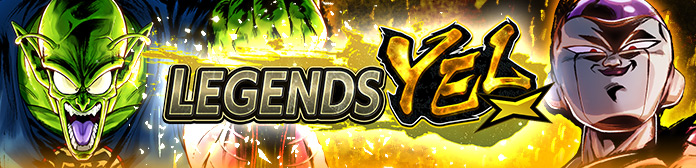 dragon ball legends yellow