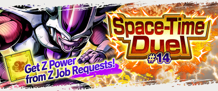 space time duel 14 dragon ball legends