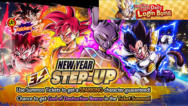 new year step up sparking summon