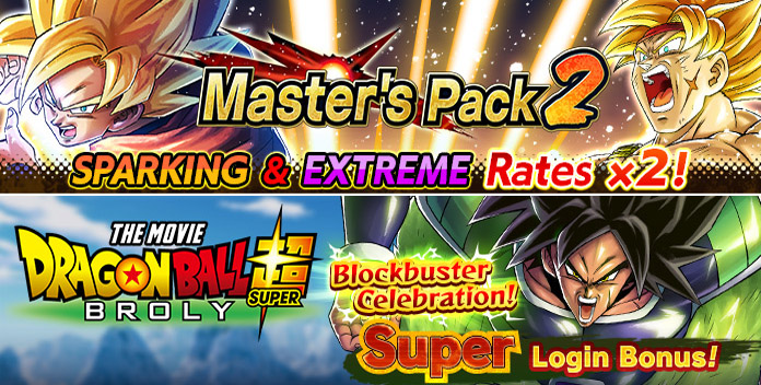 dragon ball legends masters pack 2