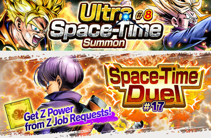 dragon ball legends ultra space time summon 8 grande