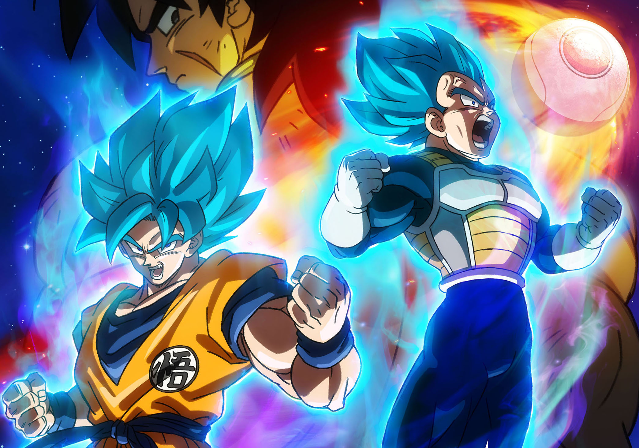 dragon ball super broly