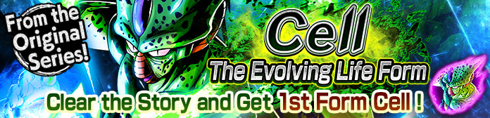 DB Legends, disponibile gli eventi Hunger Raid! Chocolate Burglar e Cell: The Evolving Life Form