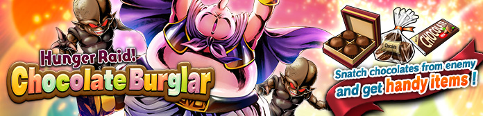 DB Legends, disponibile gli eventi Hunger Raid! Chocolate Burglar e Cell: The Evolving Life Form