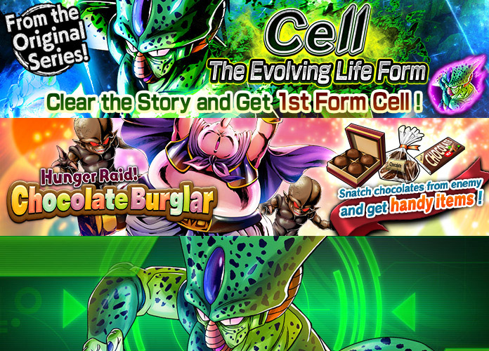 DB Legends, disponibile gli eventi Hunger Raid! Chocolate Burglar e Cell: The Evolving Life Form