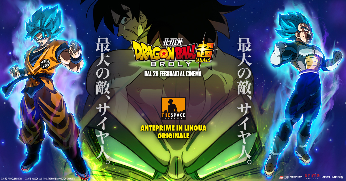 DB Super: Broly, anteprime in lingua originale con sottotitoli in Italiano