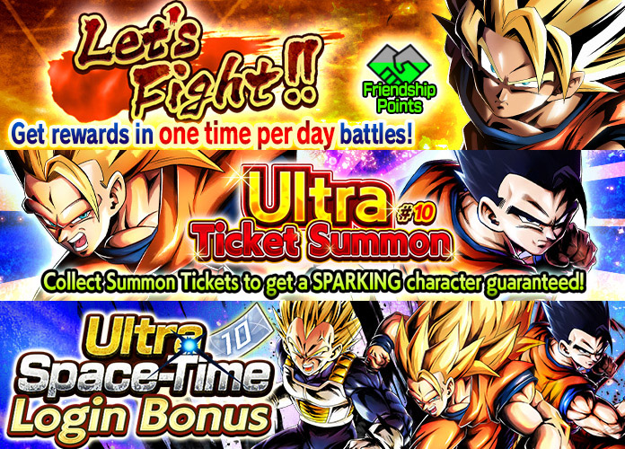 db legends left fight ultra ticket summon