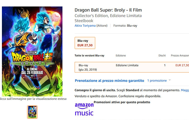 dragon ball super broly amazon home video bluray